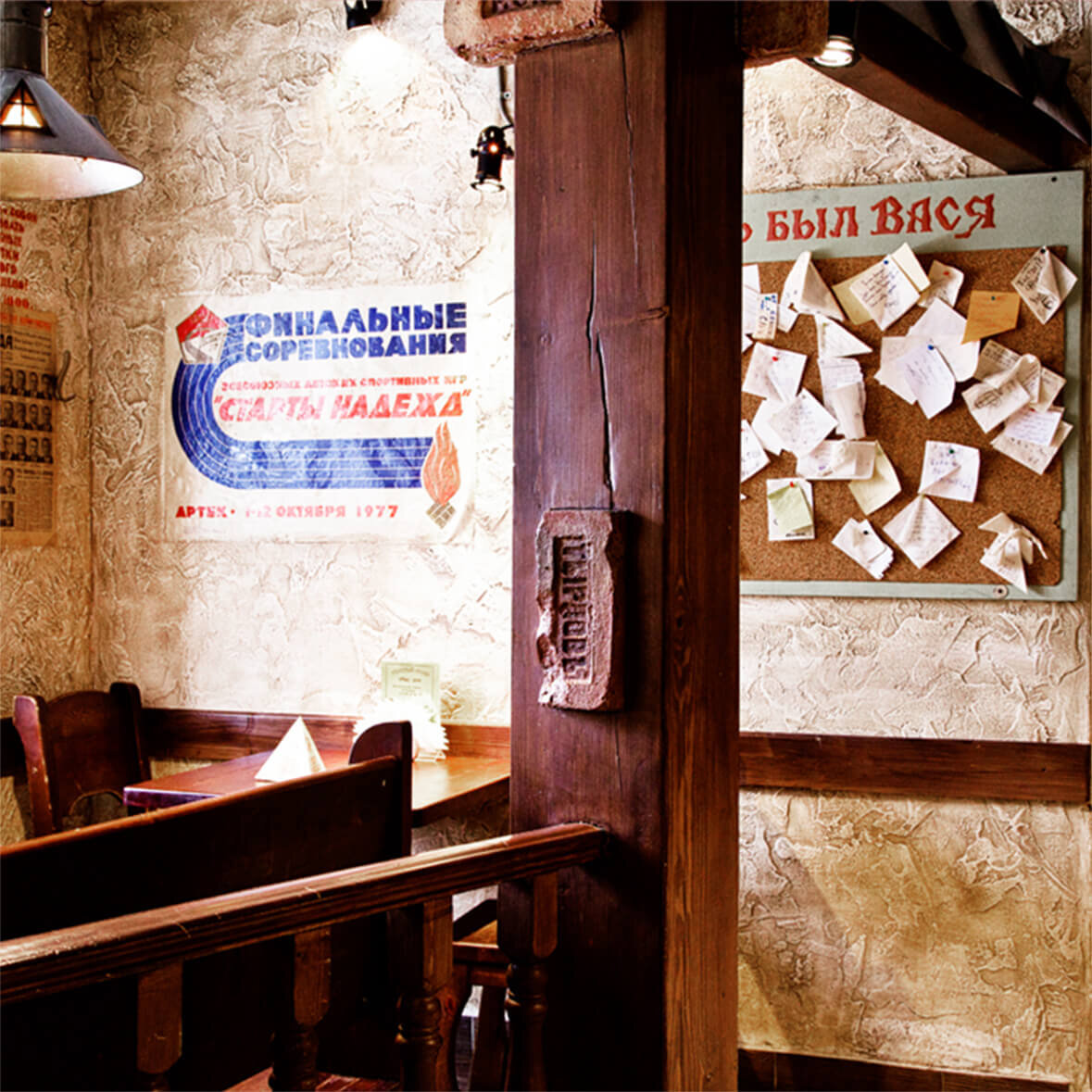 Ресторан толстый фраер санкт-петербург. Пивная толстый фраер санкт-петербург. Пивная толстый фраер санкт-петербург. Толстый фраер санкт-петербург 8-я линия васильевского острова. Пивная толстый фраер санкт-петербург.