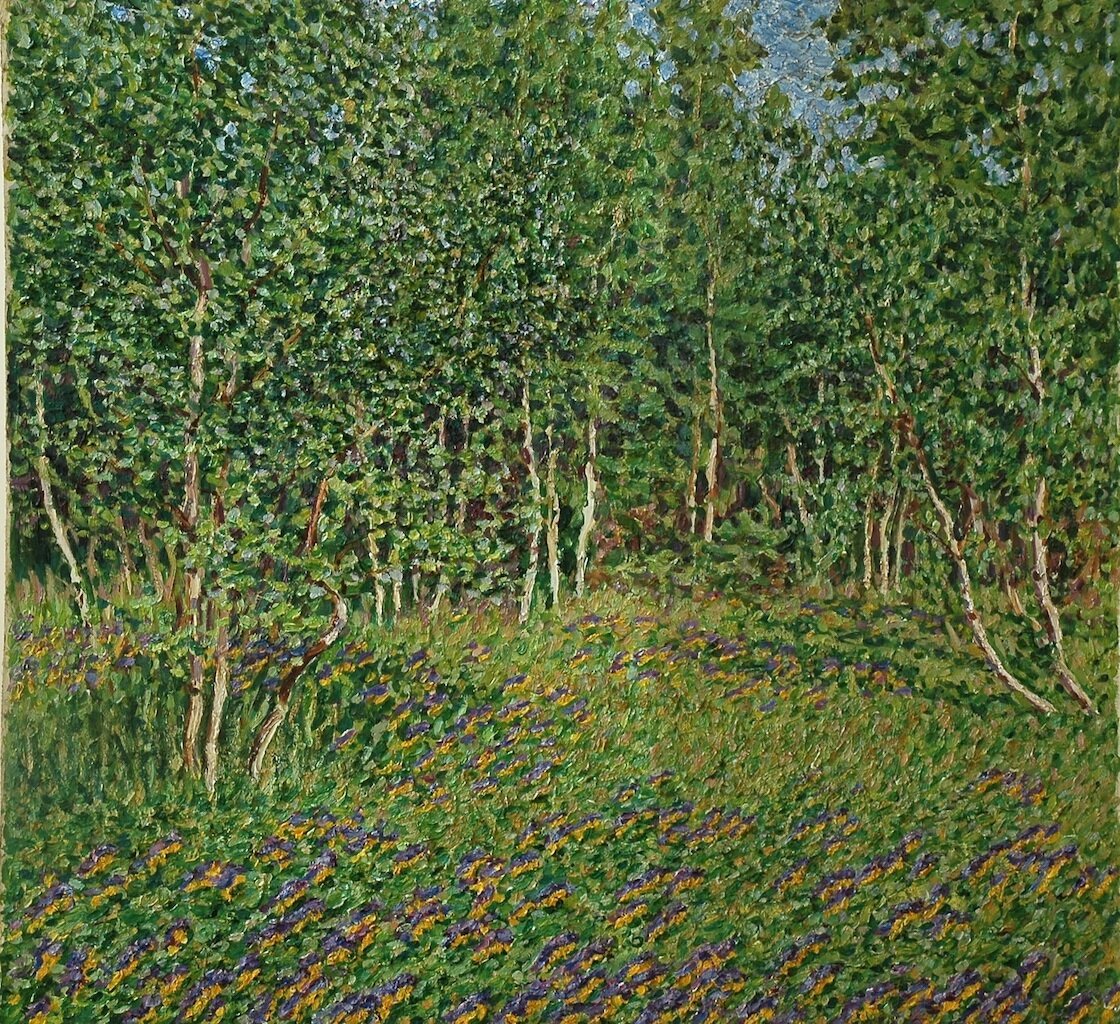 Николай Мещерин "Полянка" 1914 год.