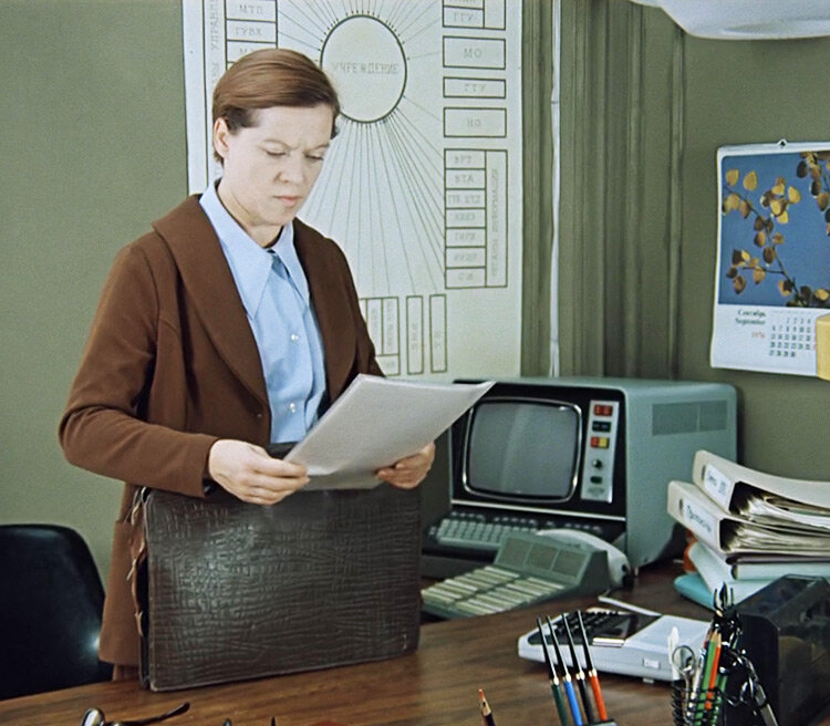 кабинет Мымры