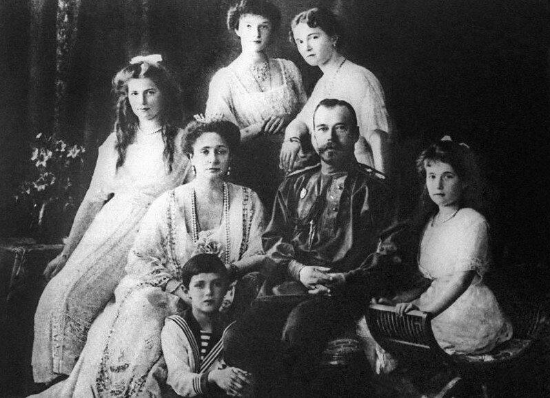 Семья последнего Русского царя