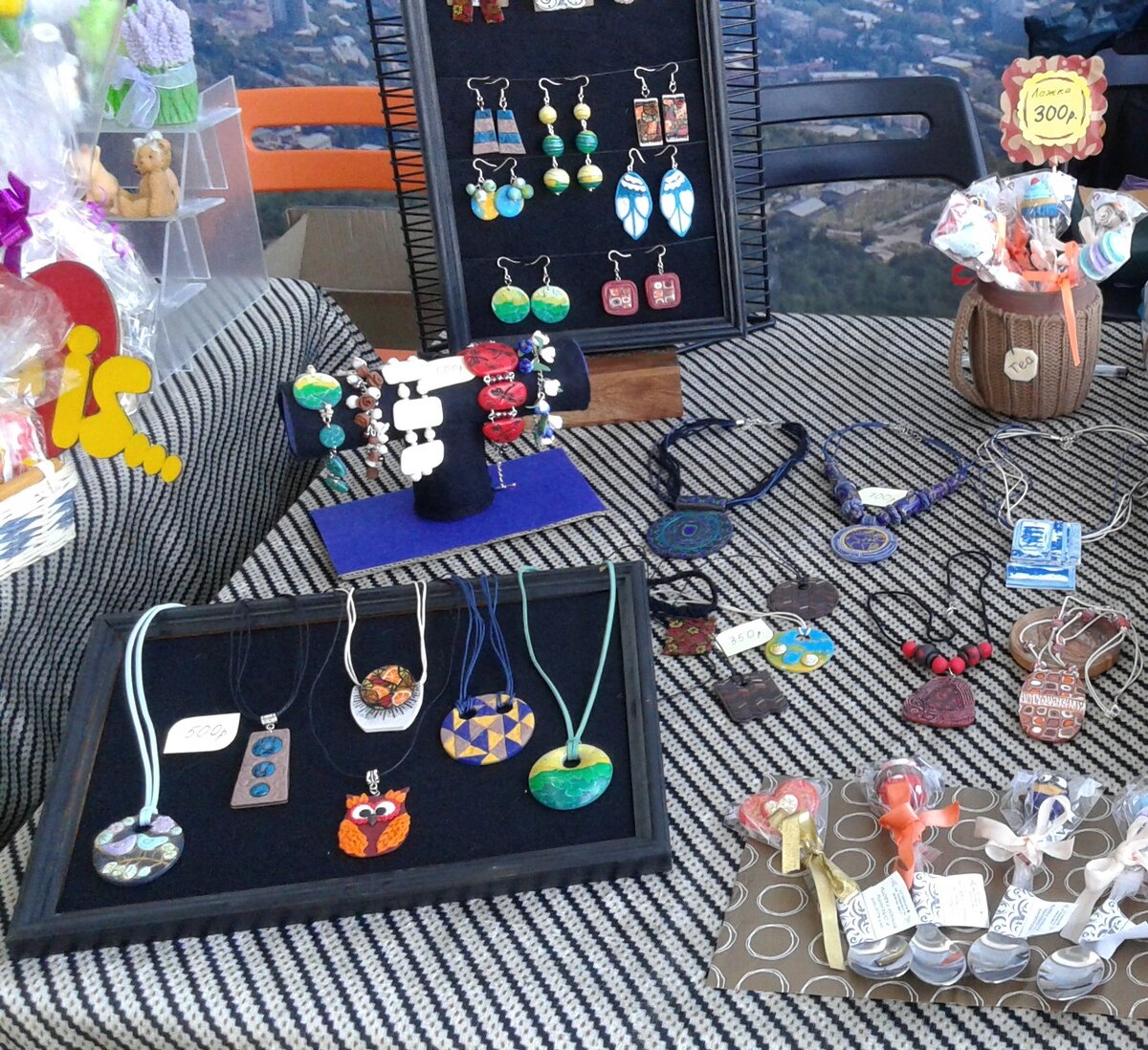 Моя первая ярмарка с "нулевыми" продажами