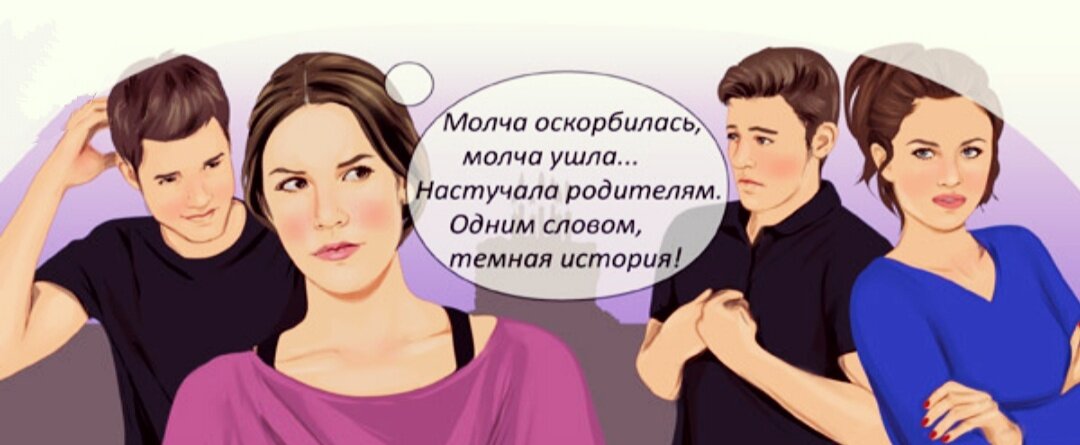 Фото из открытого источника с обработкой автора