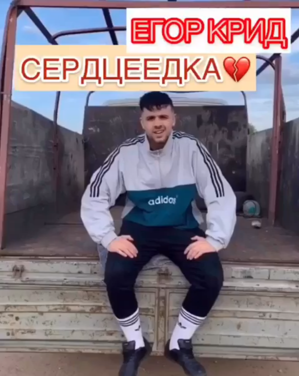 @edbreezy_ Похож?