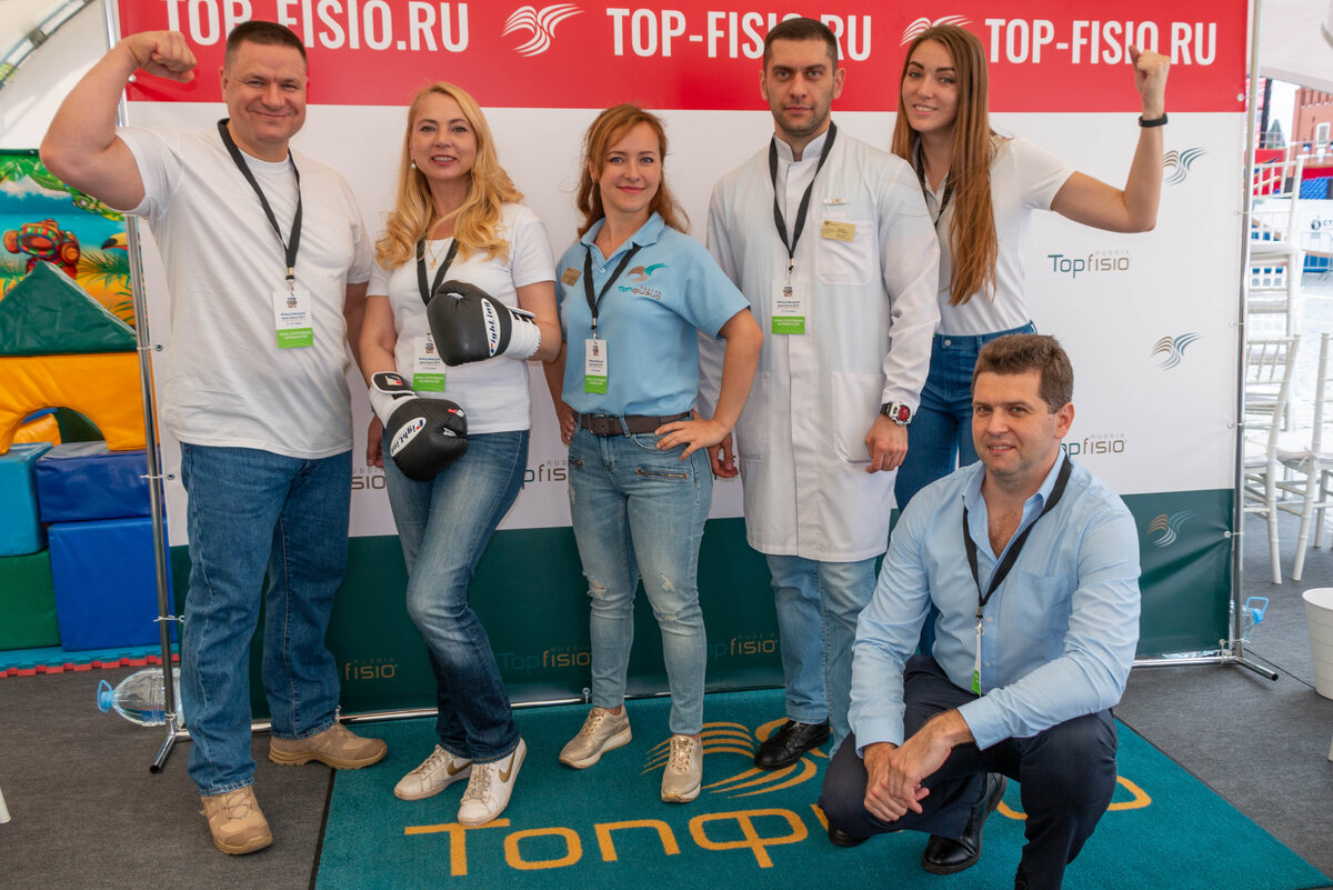   ТопФизио - единственная клиника спортивной медицины, которая была приглашена к участию в мероприятии Международный День бокса на Красной площади!