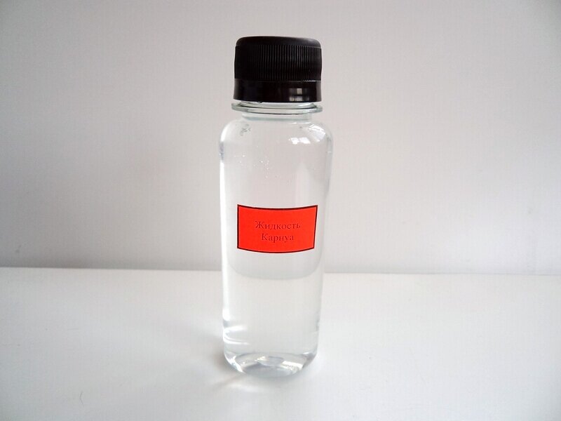 Жидкость Карнуа