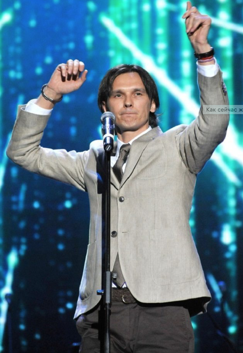 Влад Сташевский