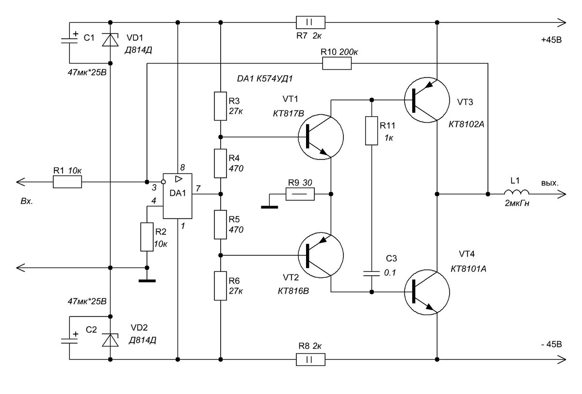 Класс транзисторов. Транзисторный усилитель 100вт схема. Усилитель на транзисторах кт818 кт819 схема. Усилитель мощности на транзисторах кт805. Усилитель 50 ватт на транзисторах схема.