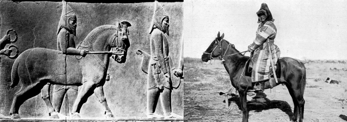 Саки и Казахи