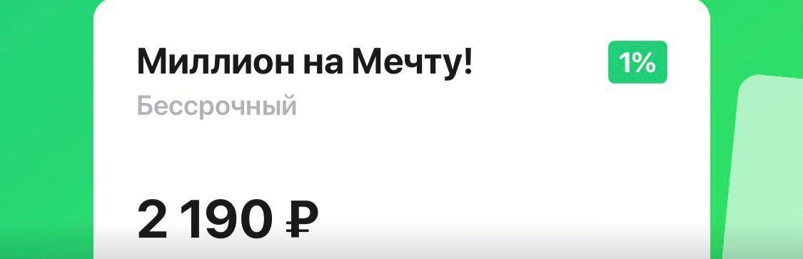 07.08.2019