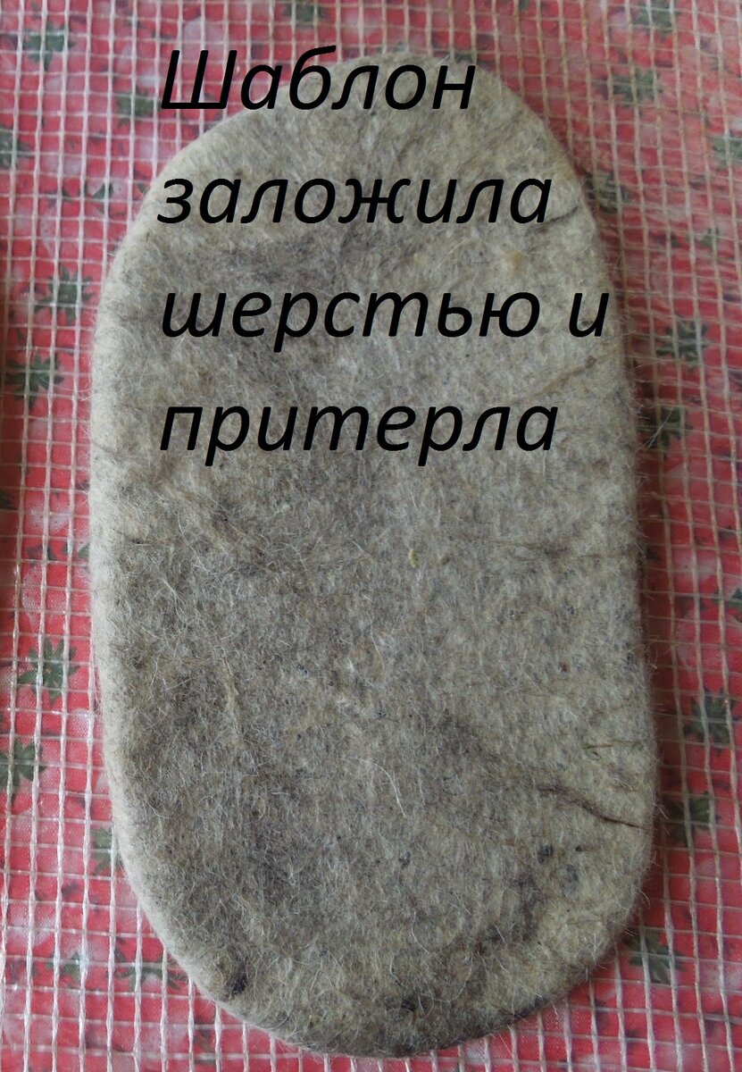 -2-3