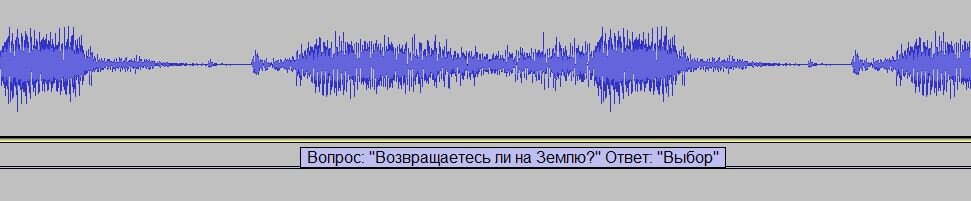 Я спросил, возвращаются ли сущности на землю....когда-нибудь, ответили утвердительно, но это дело выбора.