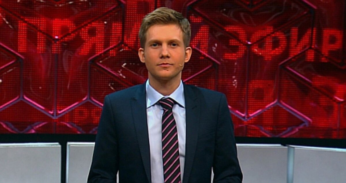 2013 год. Фото взято из открытых источников.