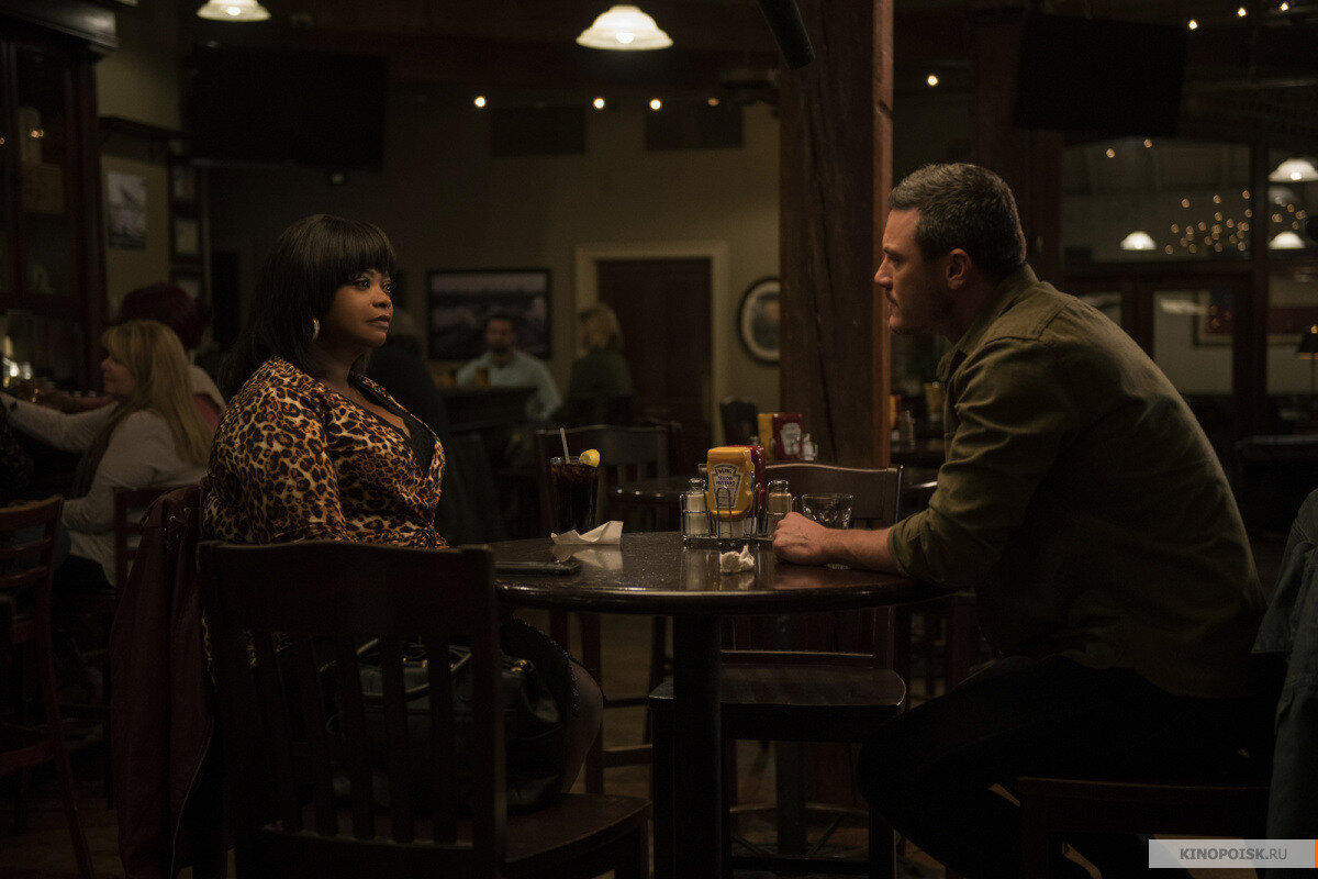 Сью Энн пришла на свидание, а герой Люка на разборку))