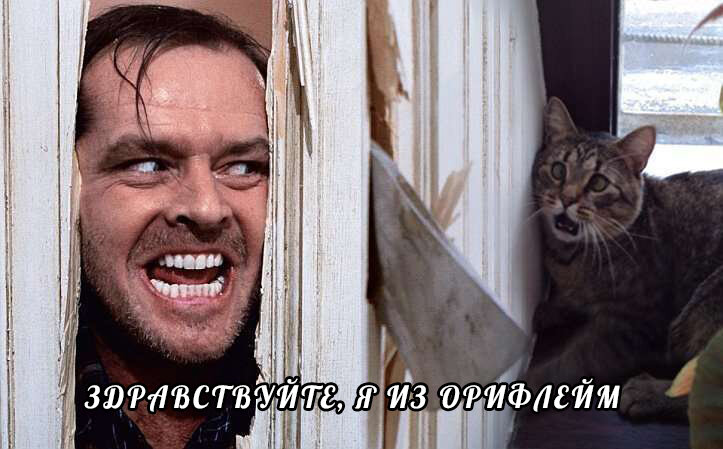 Фото из интернета