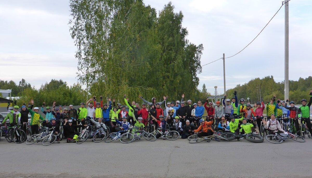 Общее фото на старте