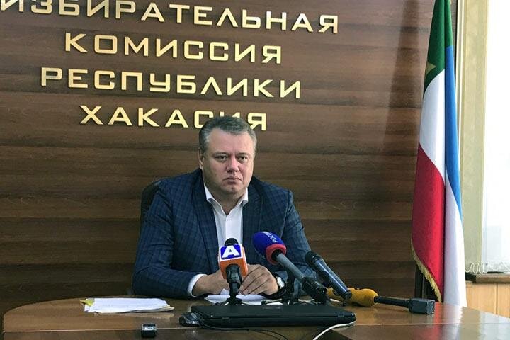 Фото: 19rus.info