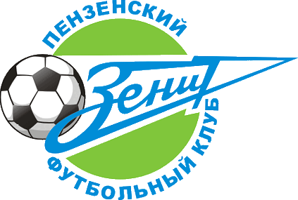 1918-2017