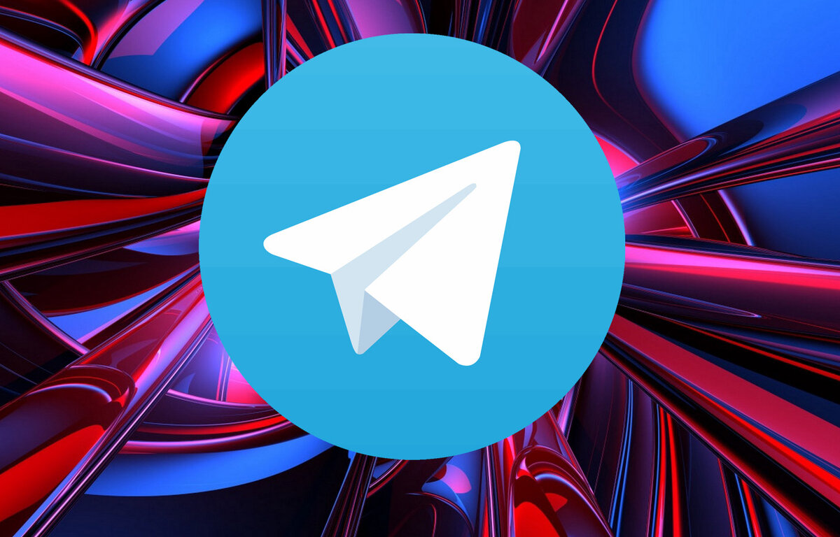 Функции Telegram, о которых Вы не знали. Скрываем полностью номер телефона.  | IT Science | Дзен