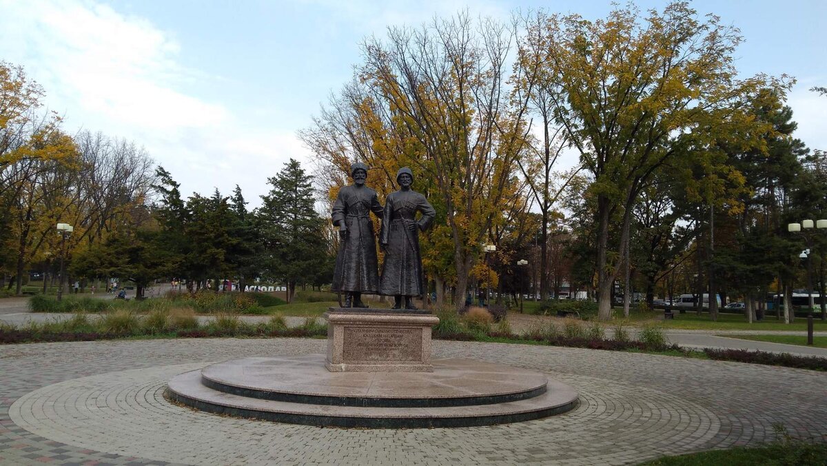 Памятник казакам и горцам