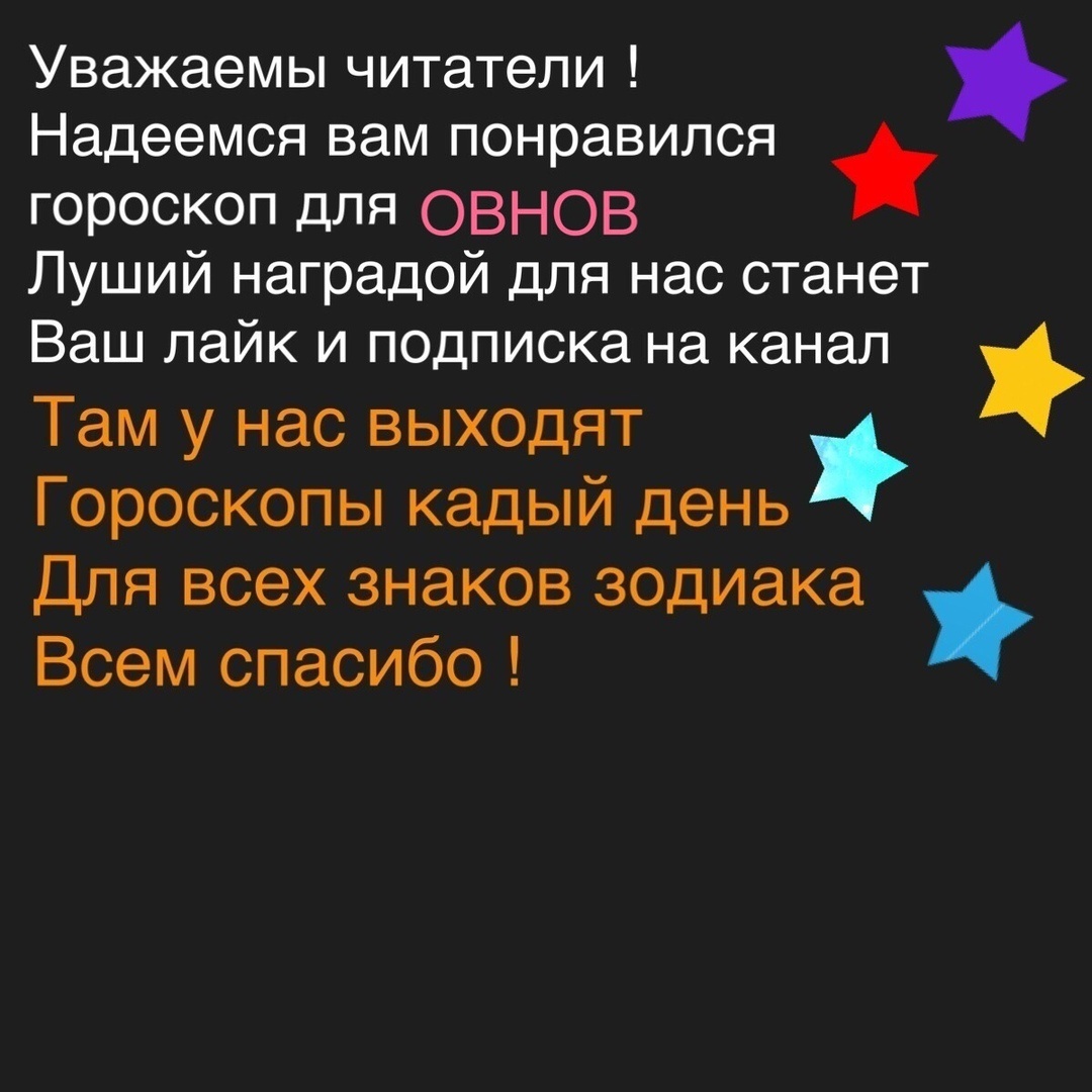 Всем спасибо!