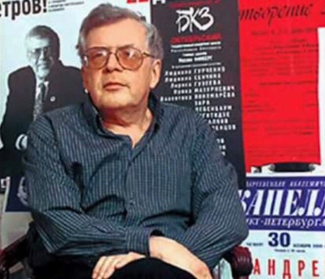 Андрей Петров