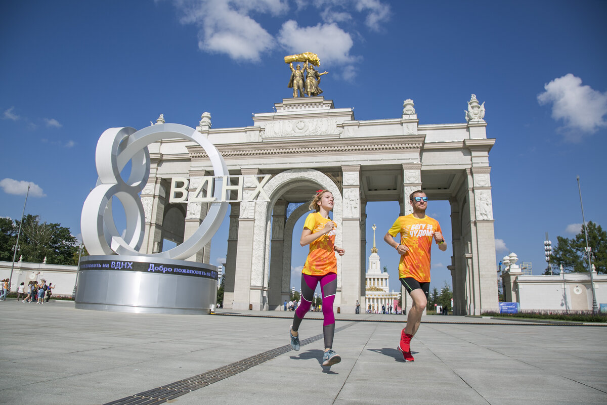 Фото: БФ «Жизнь как чудо»