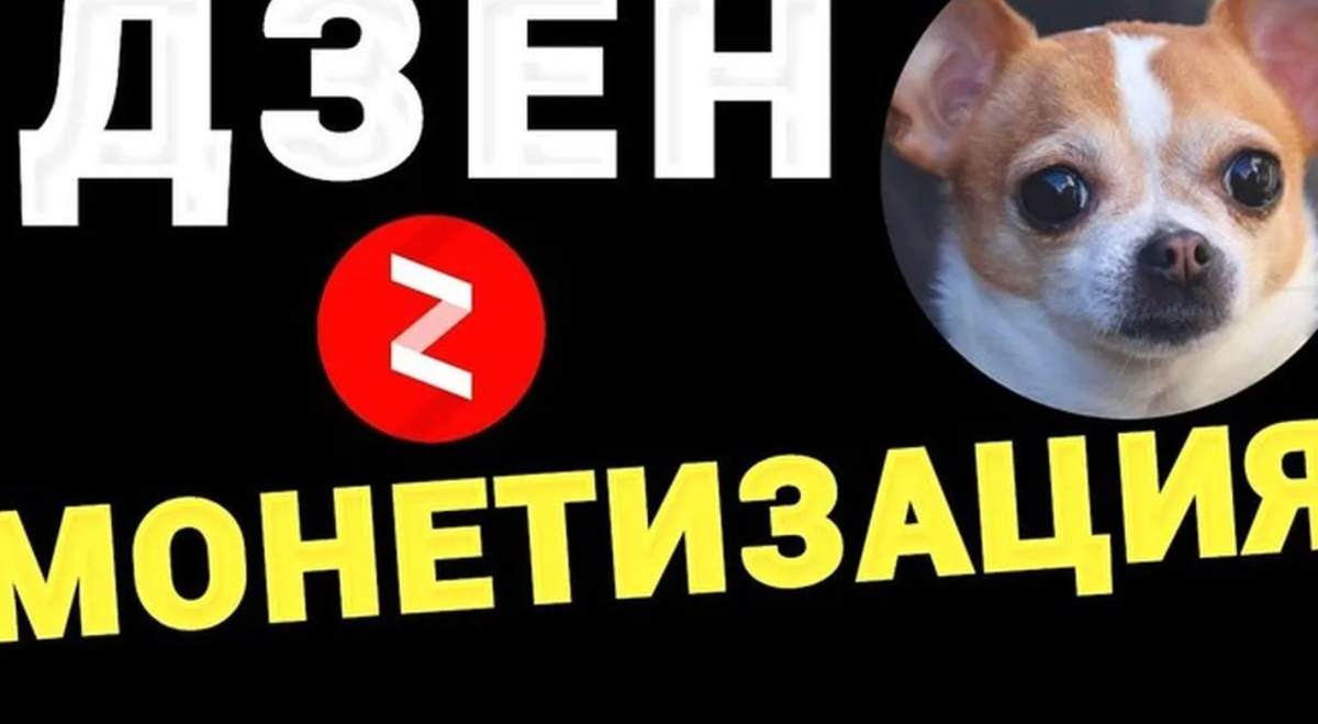 Картинка с Pikabu