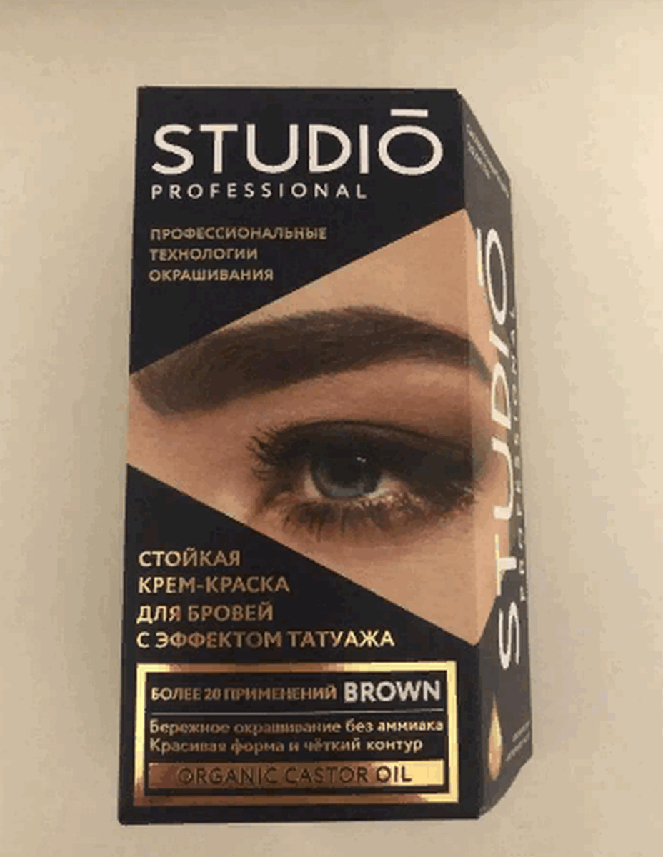 Краска для бровей Studio Professional с эффектом татуажа - "Краска для бровей ТА