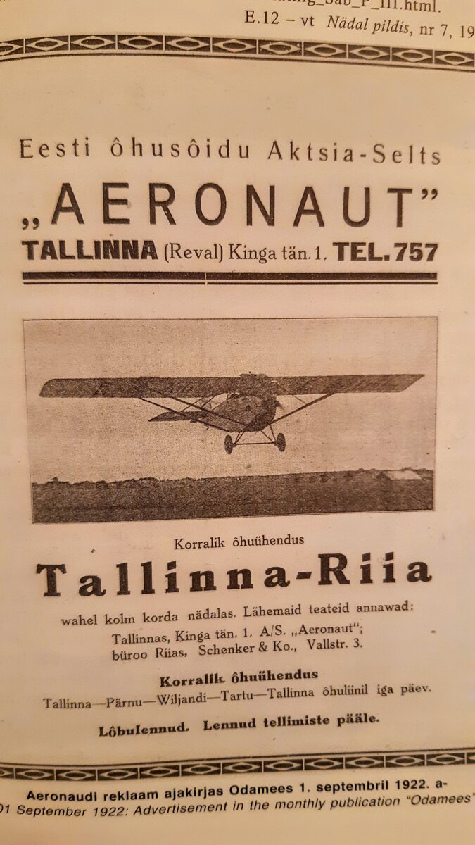 Реклама авиалиний Таллинн-Рига 1922-го года, на линии стоял этот самолет.Фото статьи - автора