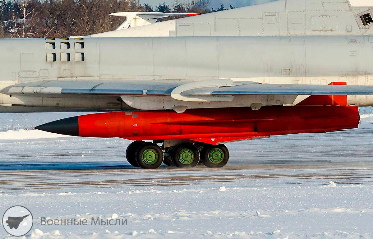 Противокорабельная ракета Х-32