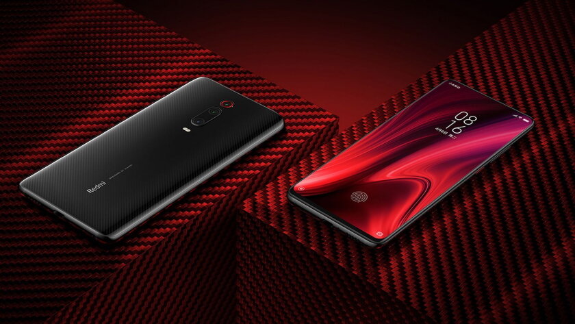 Смартфон Redmi K20 Pro Premium