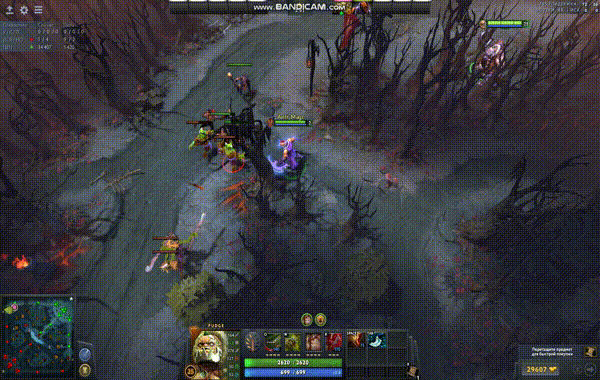 Источник: запись из игры Dota 2 