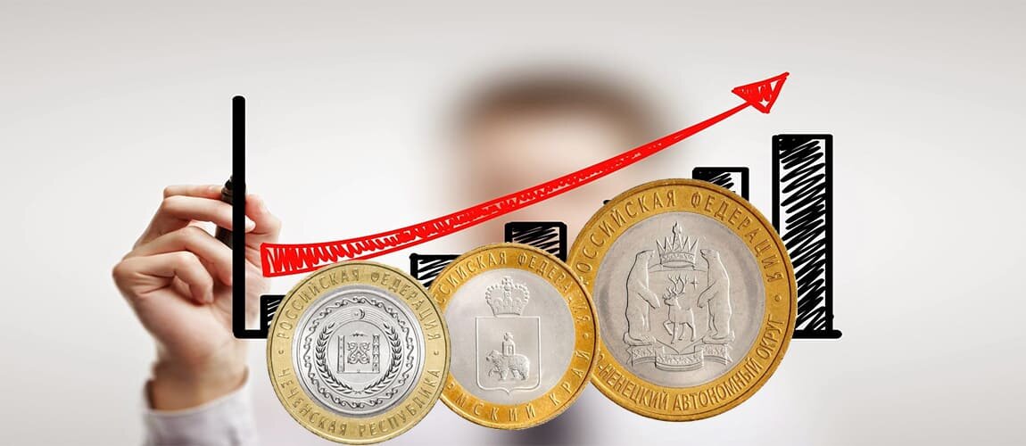 В течении 2010 года Цена менялась более 5 раз 