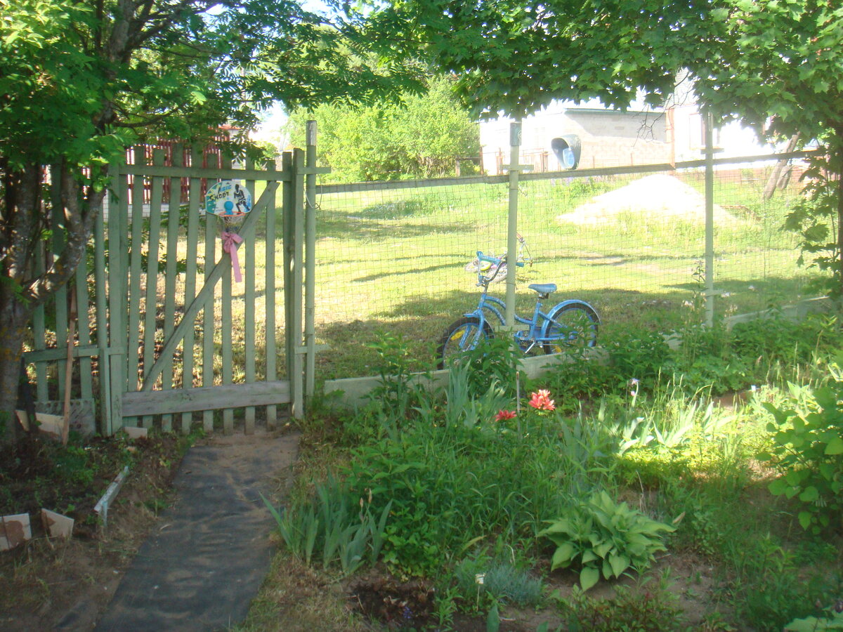 Православная семья