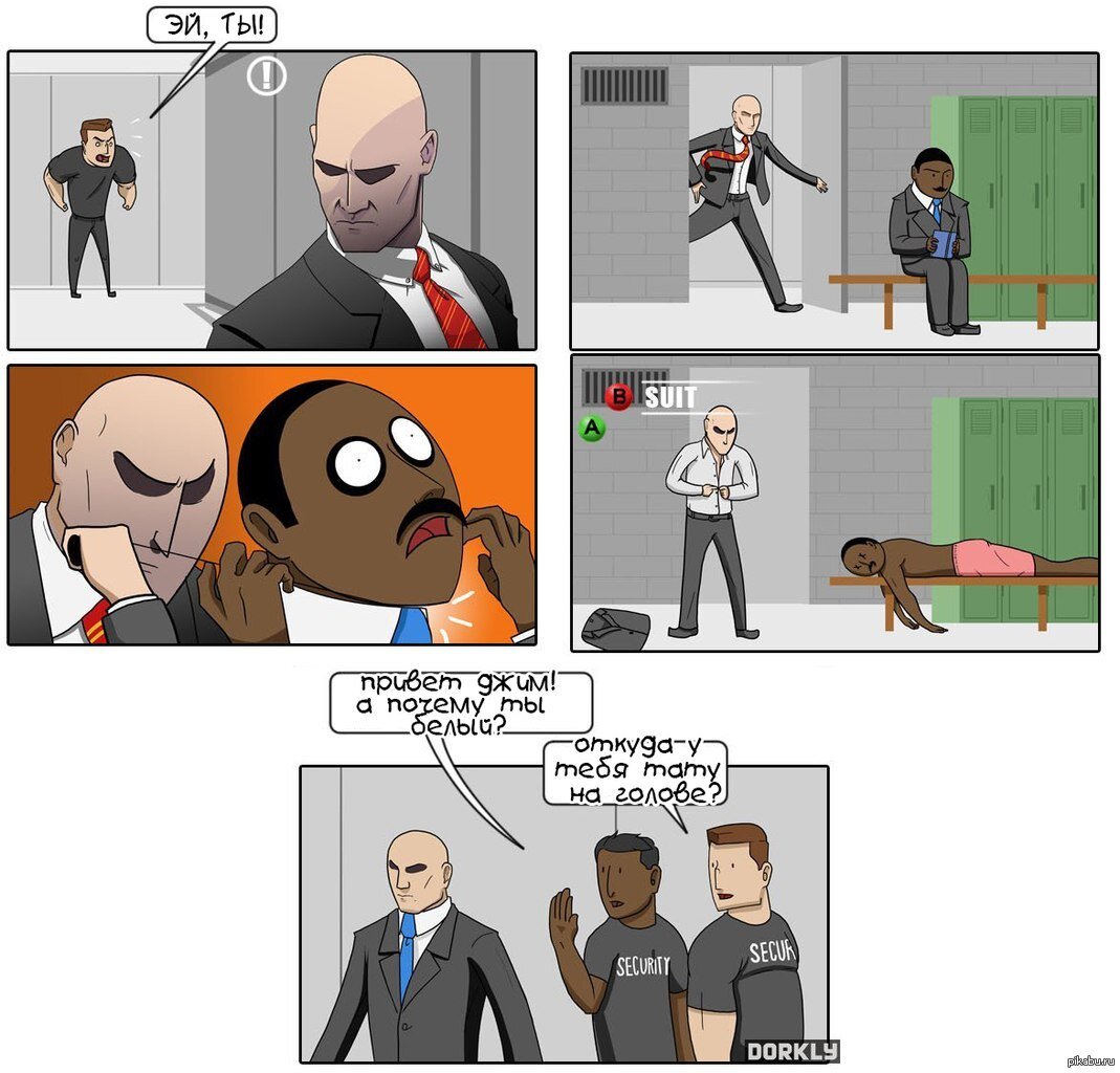 Ваще не заметно.. 