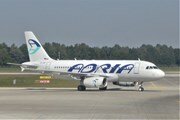 Adria Airways приостановила 