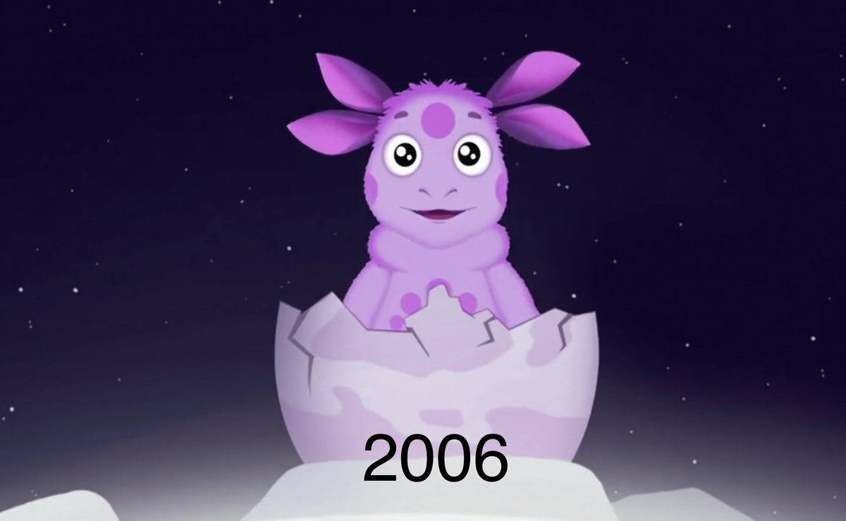 Лунтик 2006 год