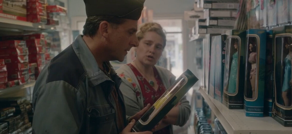 Марк и будущая Никол