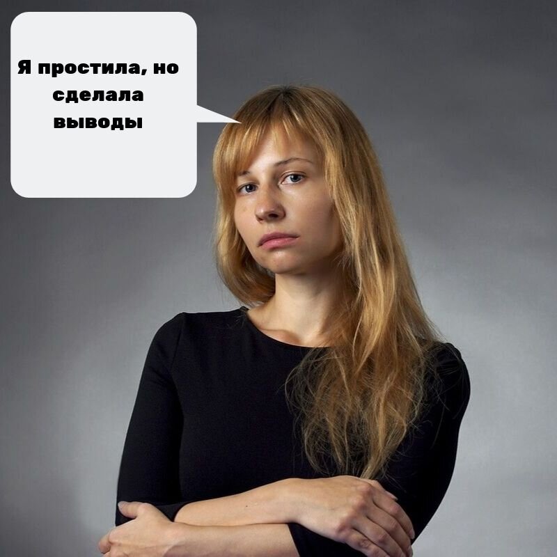 Ибо нефиг...