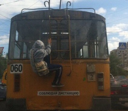 Фото: volga-day.ru