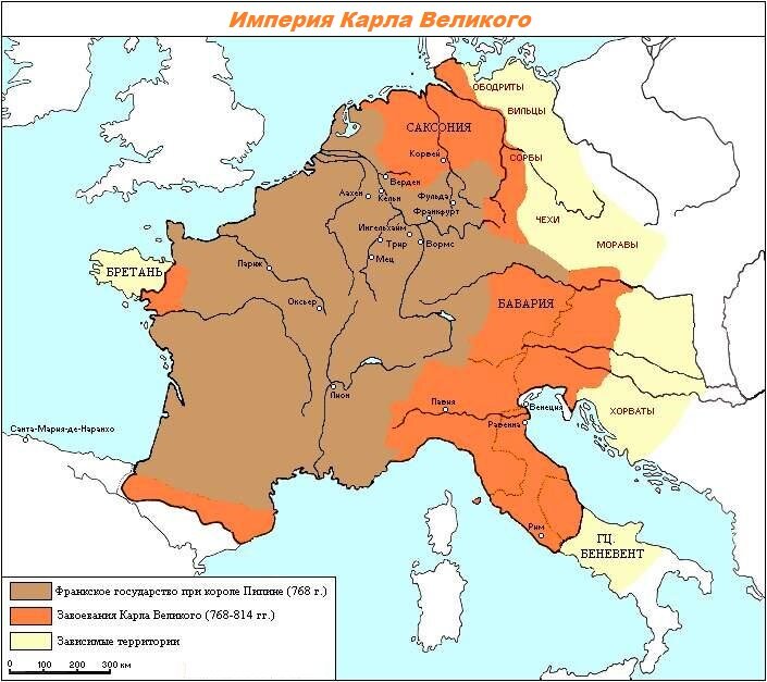 Империя карла 5 карта