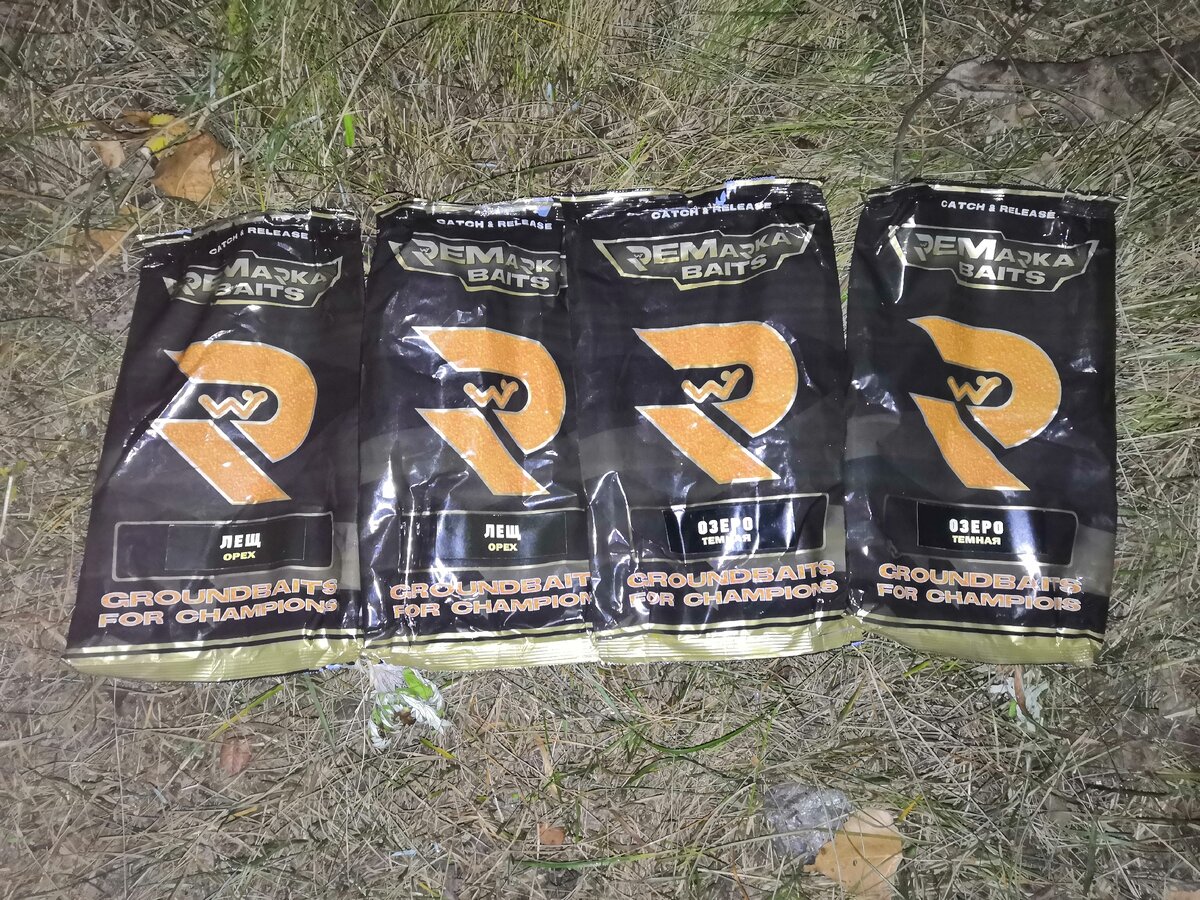 Прикормочный состав