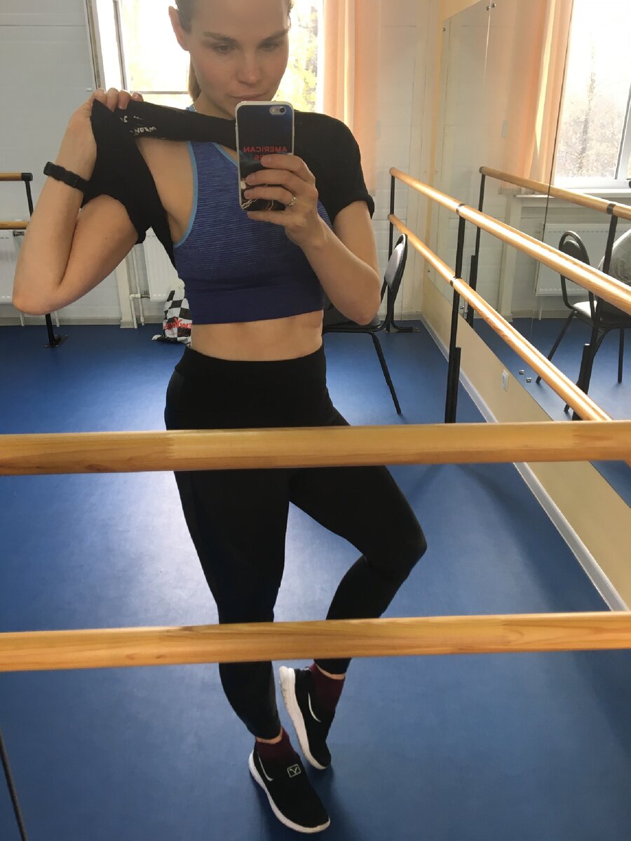 Тут должна быть история похудения. Но ее не будет. Потому что я не худею, мне это не надо