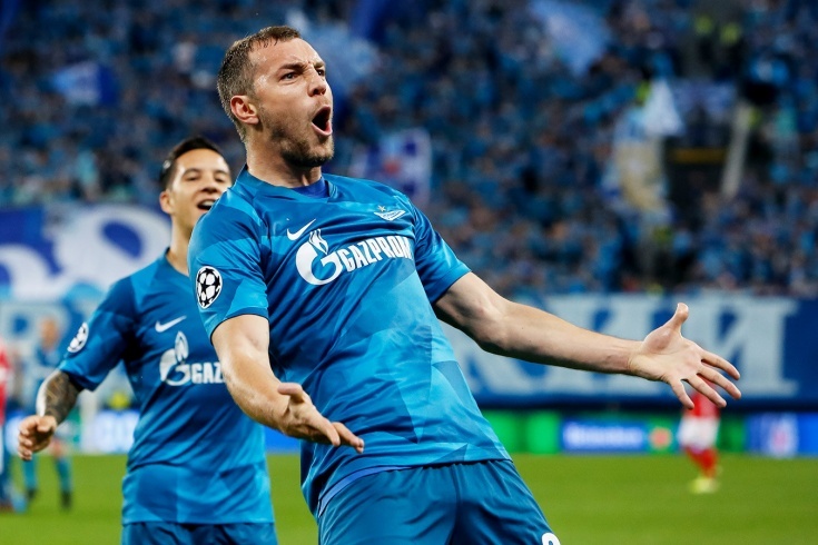 РБ Лейпциг - Зенит