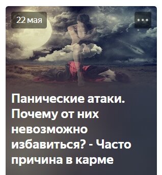 Как самостоятельно выйти из депрессии – советы психолога женщинам и мужчинам