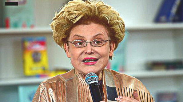 Источник фото: Яндекс картинки