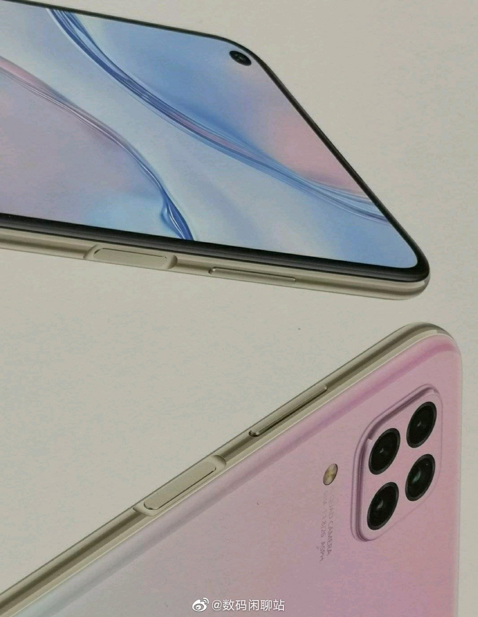Huawei Nova 6 SE rose 