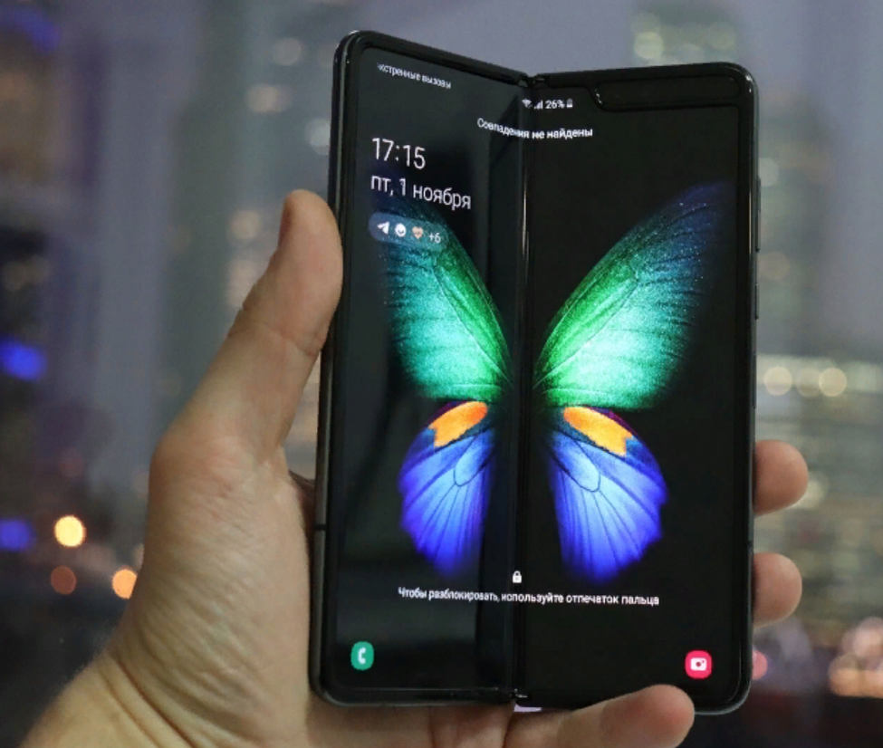 Сенсорный телефон с двумя экранами. Samsung Galaxy Galaxy Fold 2. Самсунг галакси Fold 1. Samsung Galaxy Fold 1. Самсунг галакси z Fold 2.
