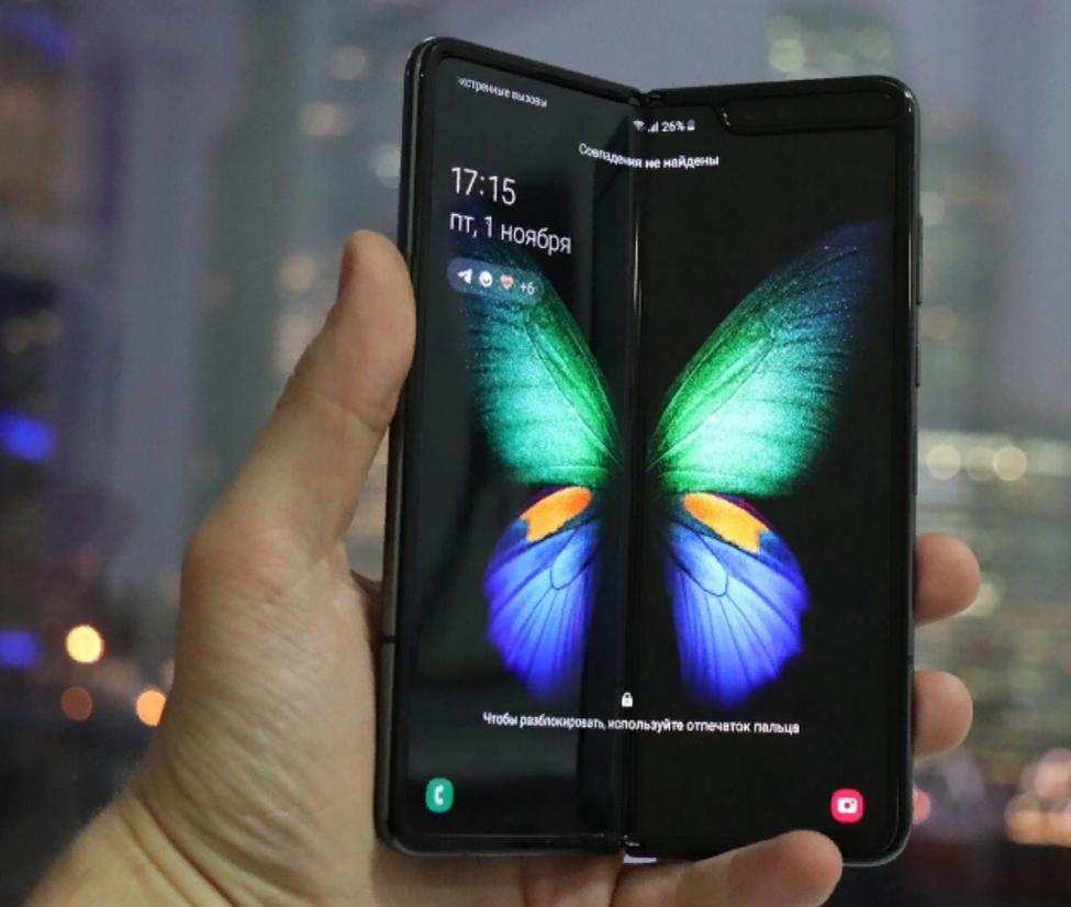 Самсунг книга телефон. Samsung Galaxy Galaxy Fold 2. Самсунг галакси Fold 1. Samsung Galaxy Fold 1. Самсунг галакси z Fold 2.