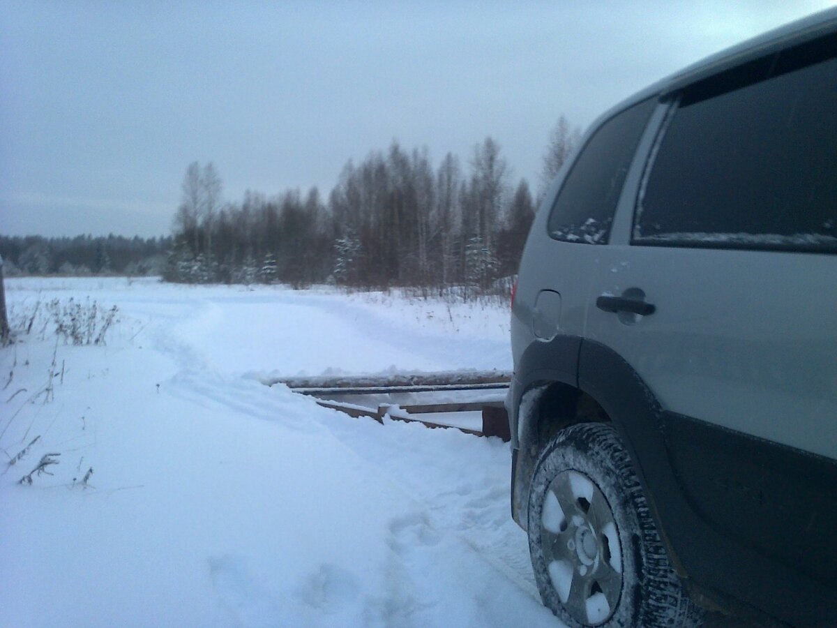 Зацепили поехали!